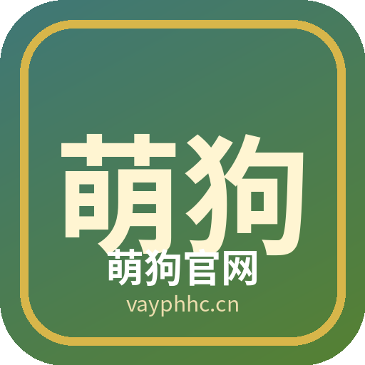 萌狗官网 - 植物视频社区品牌 Logo